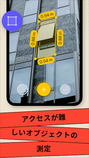 screenshots_2