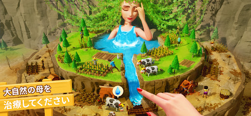 screenshots_5