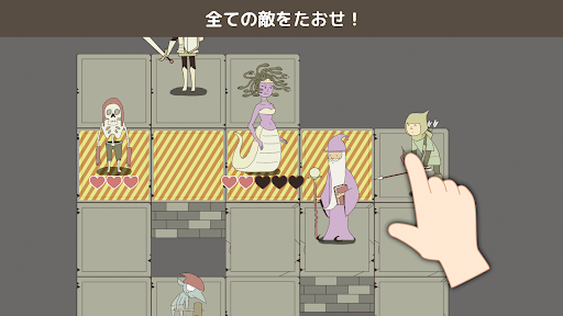 screenshots_7