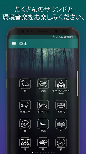 screenshots_0