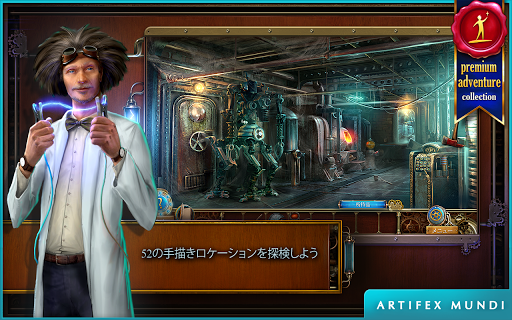 screenshots_19