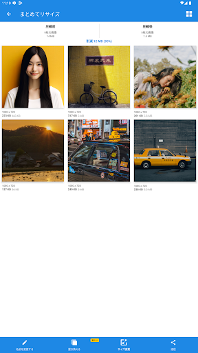 screenshots_22