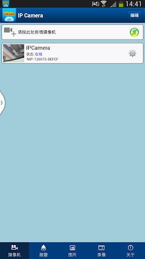 screenshots_5