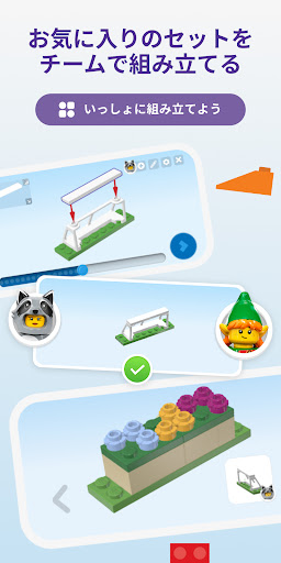 screenshots_2