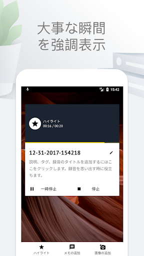 screenshots_1