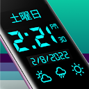 SmartClock - LED Digital Clock