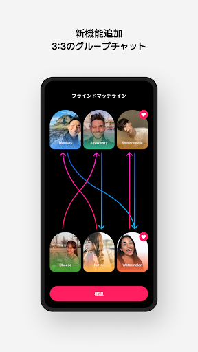screenshots_3
