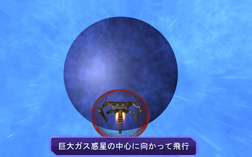 screenshots_21