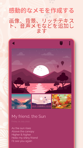 screenshots_3
