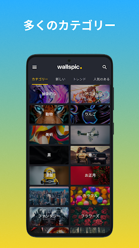 screenshots_2