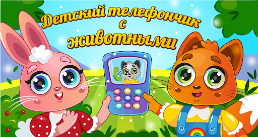 screenshots_2