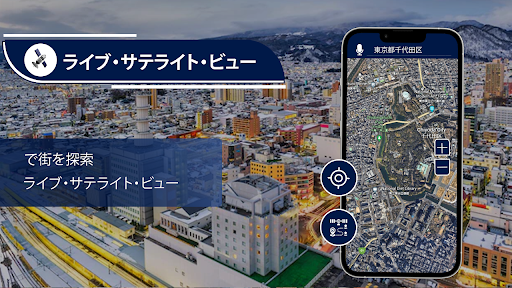 screenshots_2