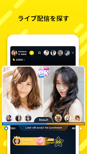 screenshots_4