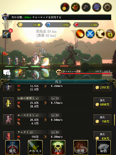 screenshots_10