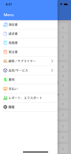 screenshots_19