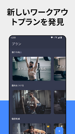 screenshots_0