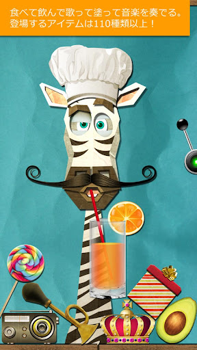 screenshots_6