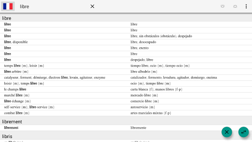 screenshots_5