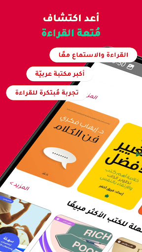 screenshots_0