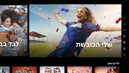 screenshots_15