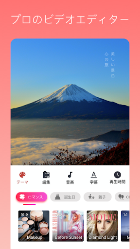 screenshots_7