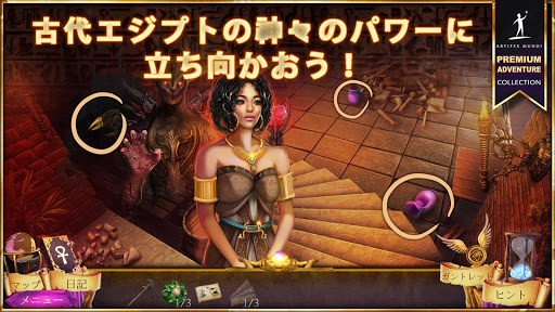 screenshots_9