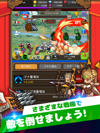screenshots_14