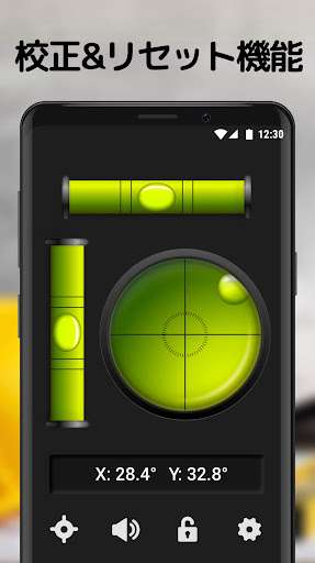 screenshots_3