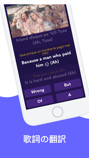 screenshots_5