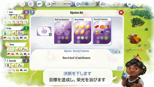 screenshots_5