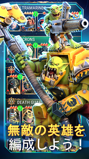 screenshots_8
