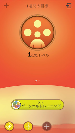 screenshots_1