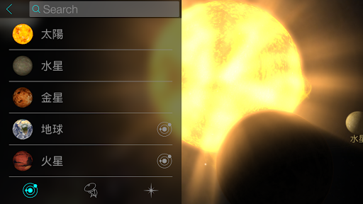 screenshots_22