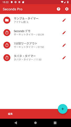 screenshots_2