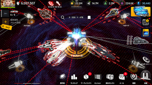 screenshots_6