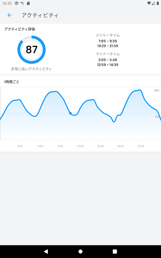 screenshots_5