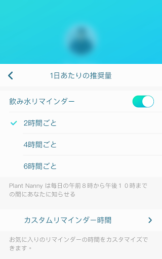 screenshots_13