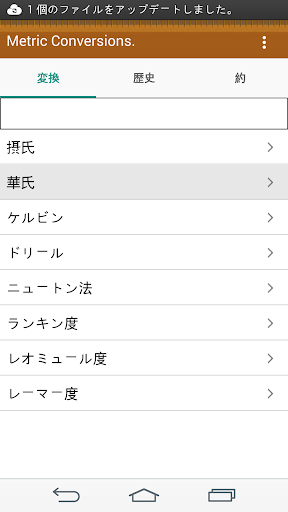 screenshots_1
