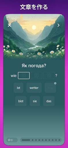 screenshots_7