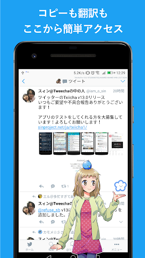 screenshots_3