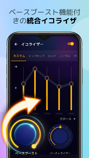screenshots_5