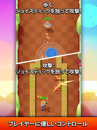 screenshots_12