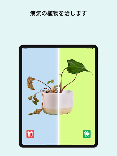 screenshots_21