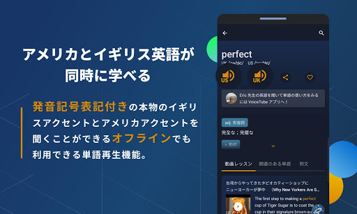screenshots_2