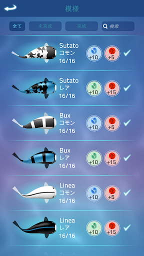 screenshots_4