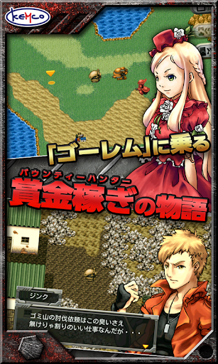 screenshots_1