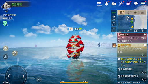 screenshots_7