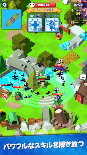 screenshots_7