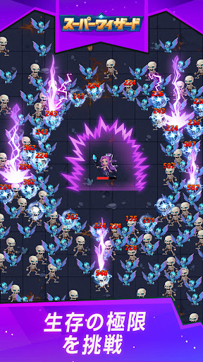 screenshots_7