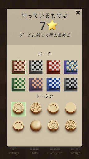 screenshots_4
